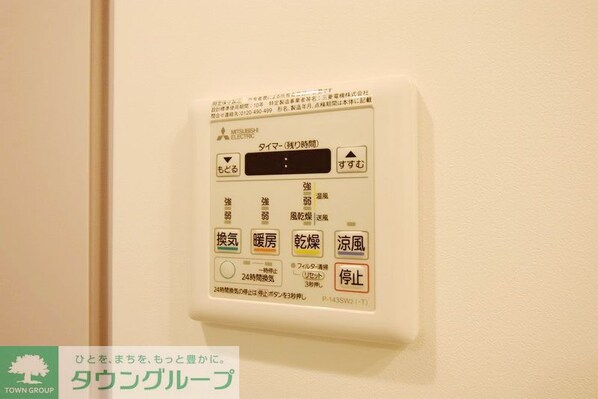 ザ・パークハビオ神泉の物件内観写真